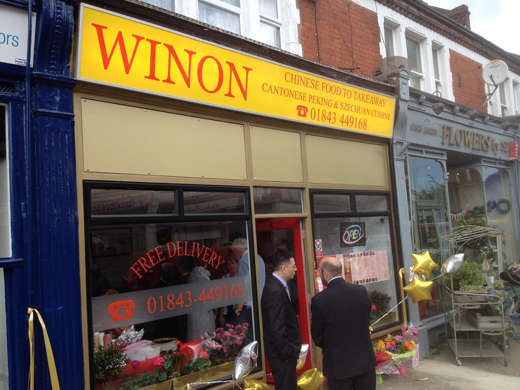 Winon Chinese Takeaway