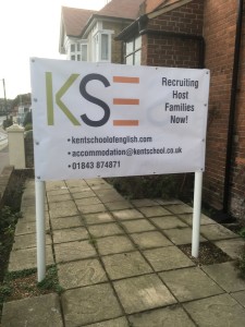 Project Signs - KSE Double Sided Banner