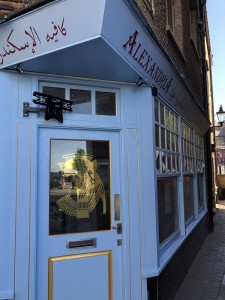 Project Signs- Alexandira Cafe 2